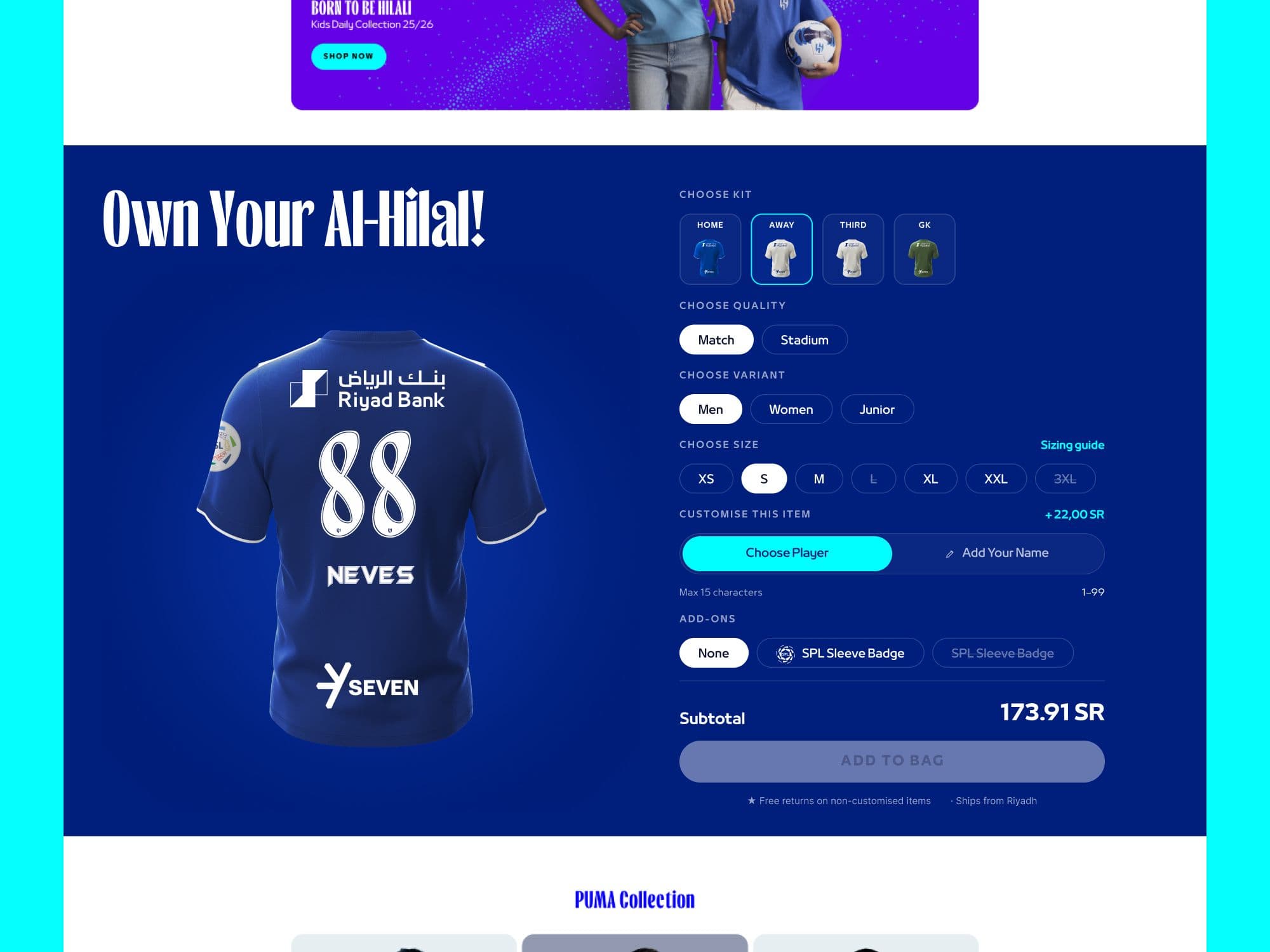 Own your Al-Hilal: kit personalisation